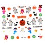 Stickere 3D pentru unghii cod YGA 128 Decor Halloween